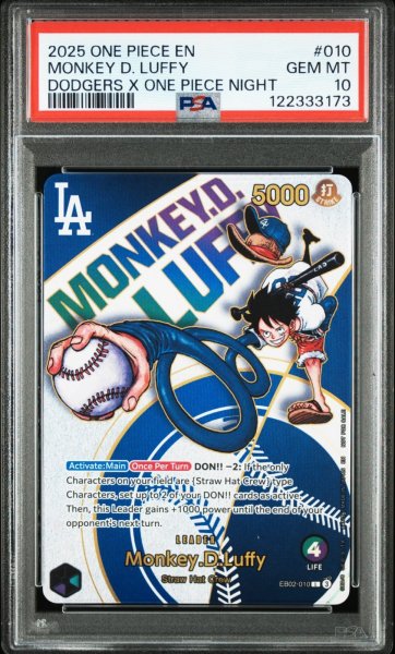 画像1: 【大谷価格】ドジャースルフィ PSA10 (1)